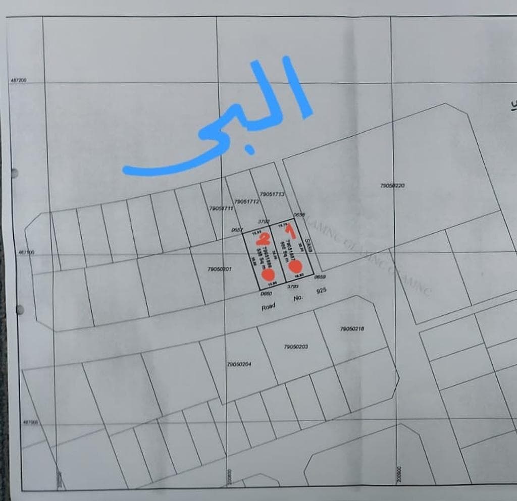 Residential Land for Sale in Al Ruwais