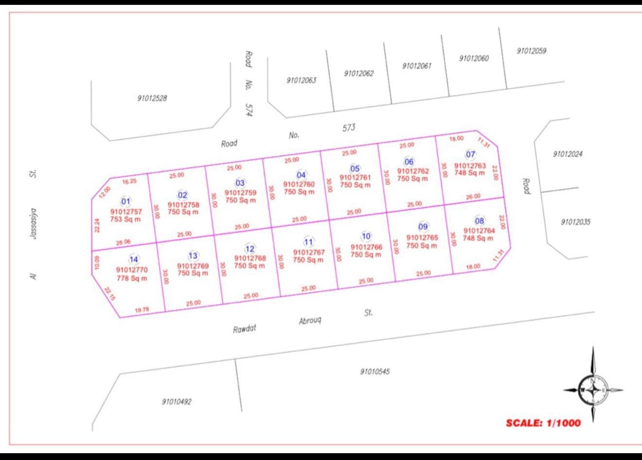 أرض سكنية للبيع في الوكير