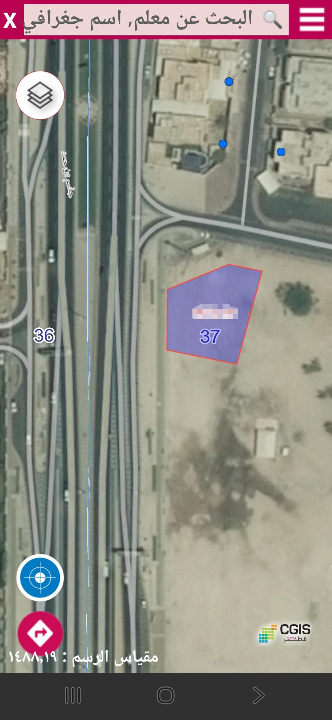 Commercial Land for Sale