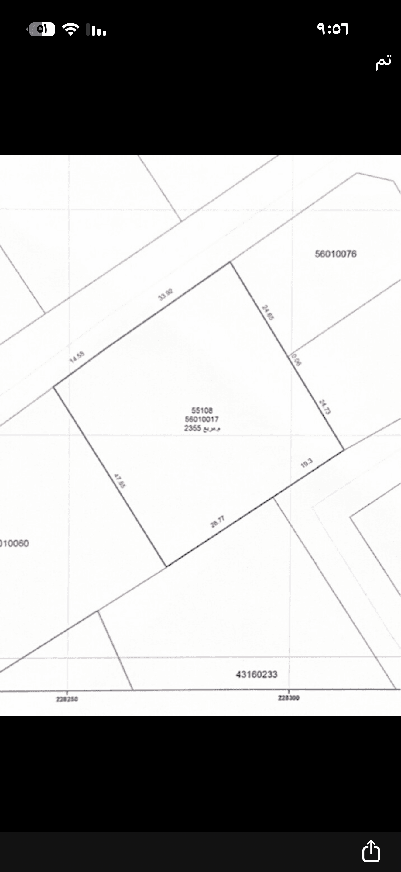 أرض سكنية للبيع في المعمورة