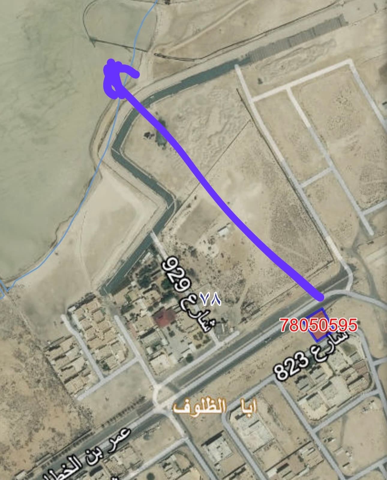 Residential Land for Sale in Abu Dhalouf