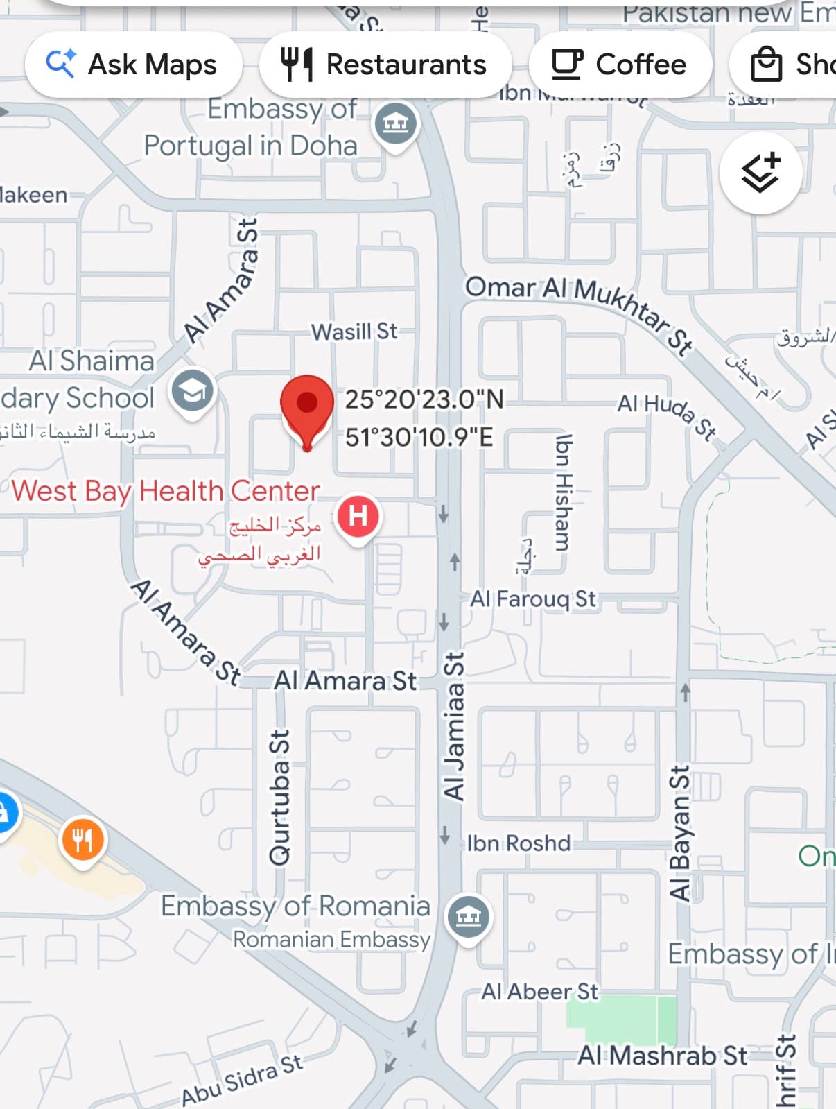 أرض سكنية للبيع