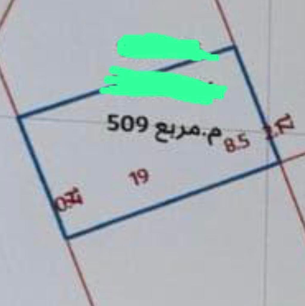 أرض سكنية للبيع في أبو ظلوف 