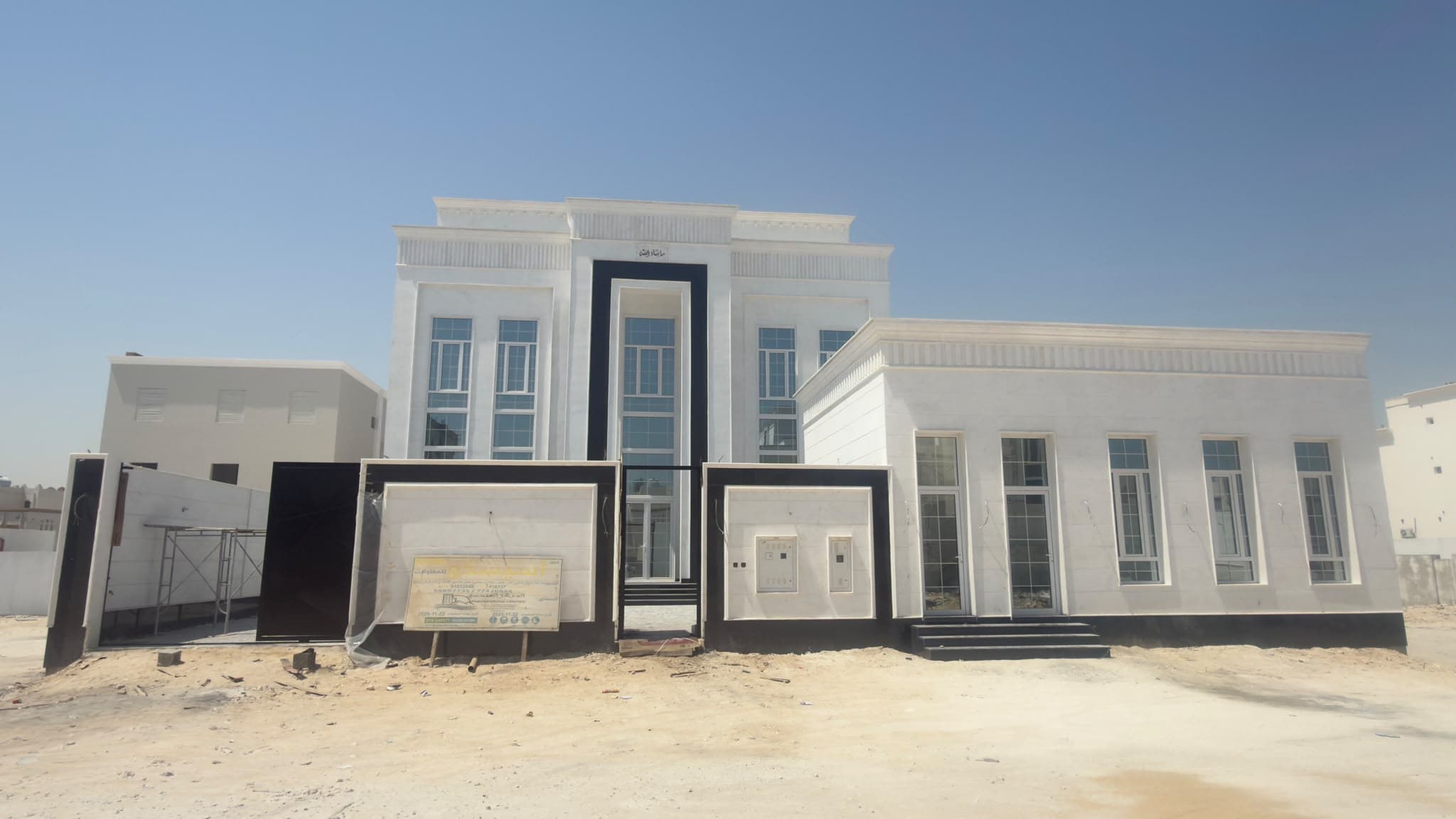 8 Bedroom Residential Villa for Sale