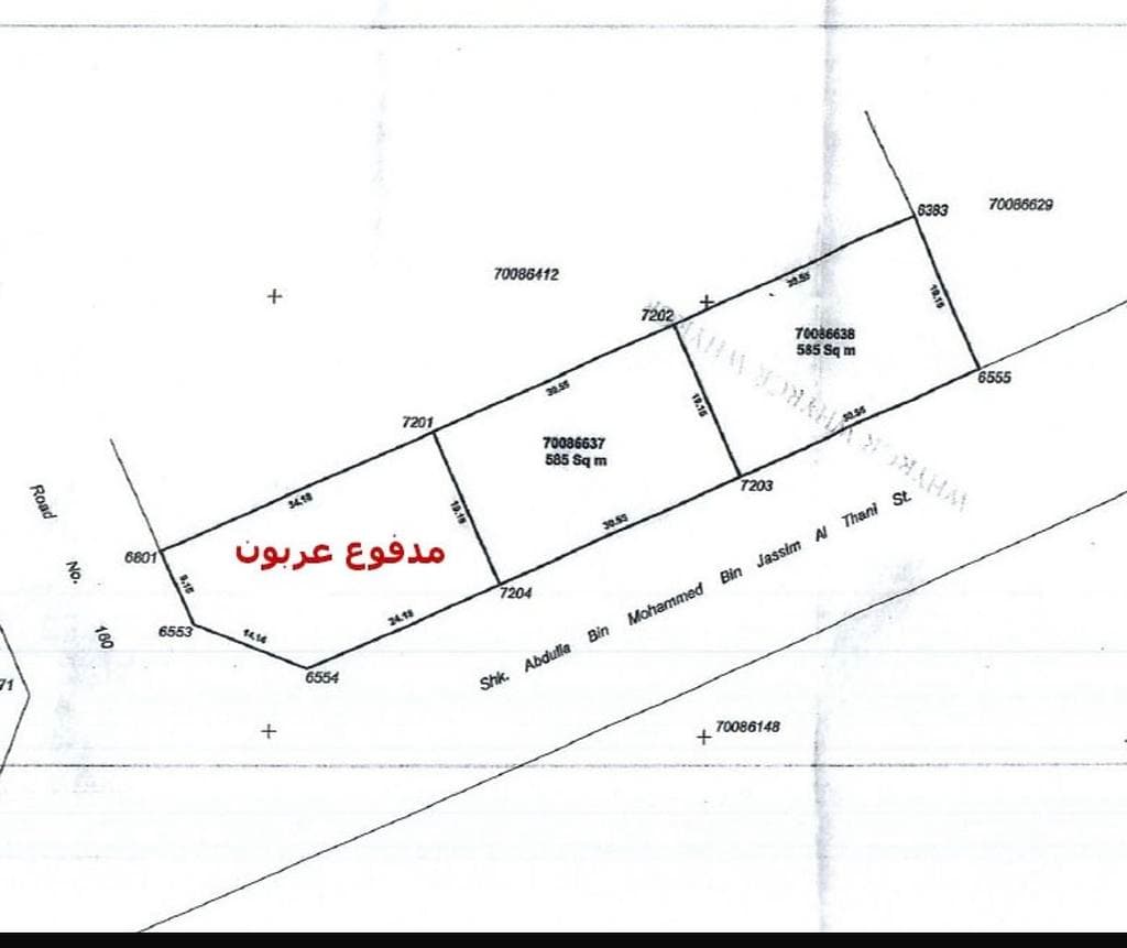 أرض سكنية للبيع في الخيسة 
