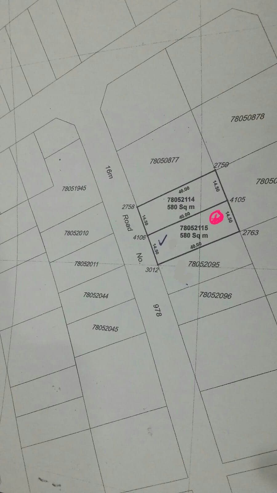 Residential Land for Sale in Al Ruwais