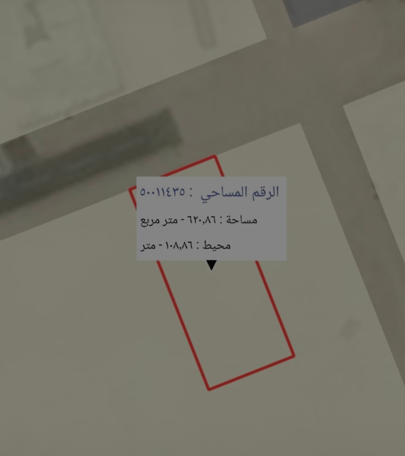 أرض سكنية للبيع في الثمامة