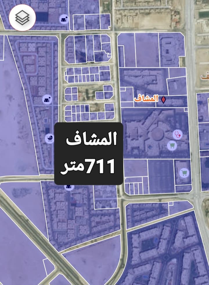 Residential Land for Sale