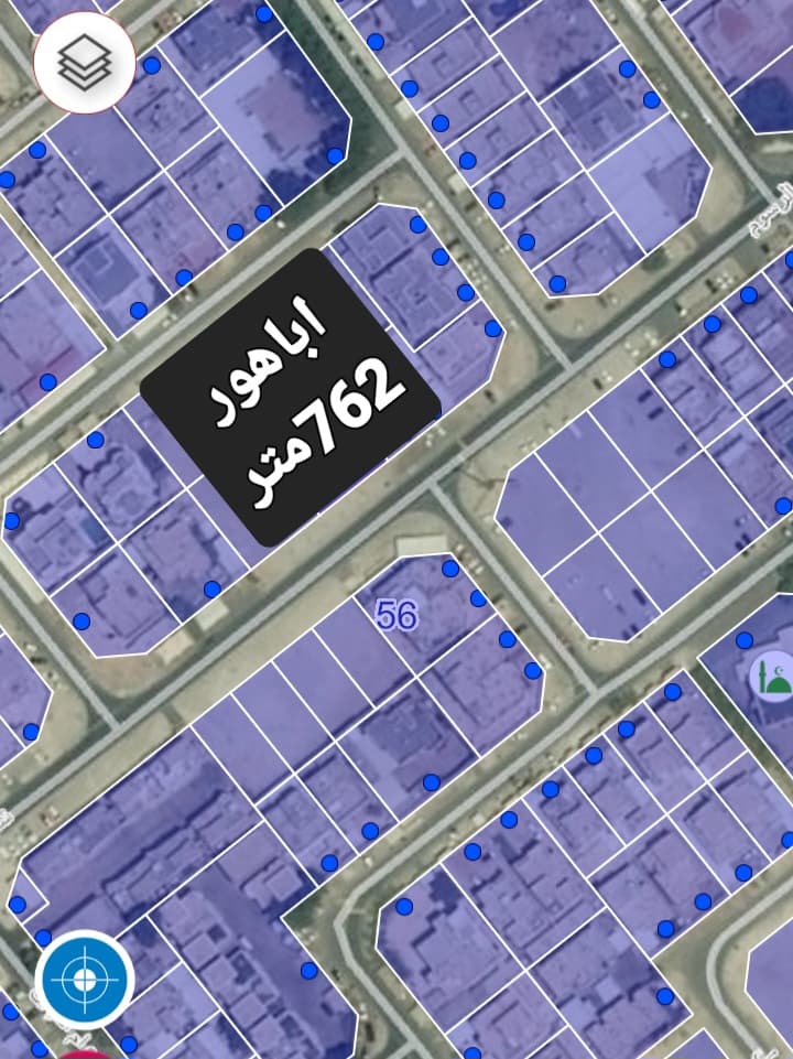Residential Land for Sale