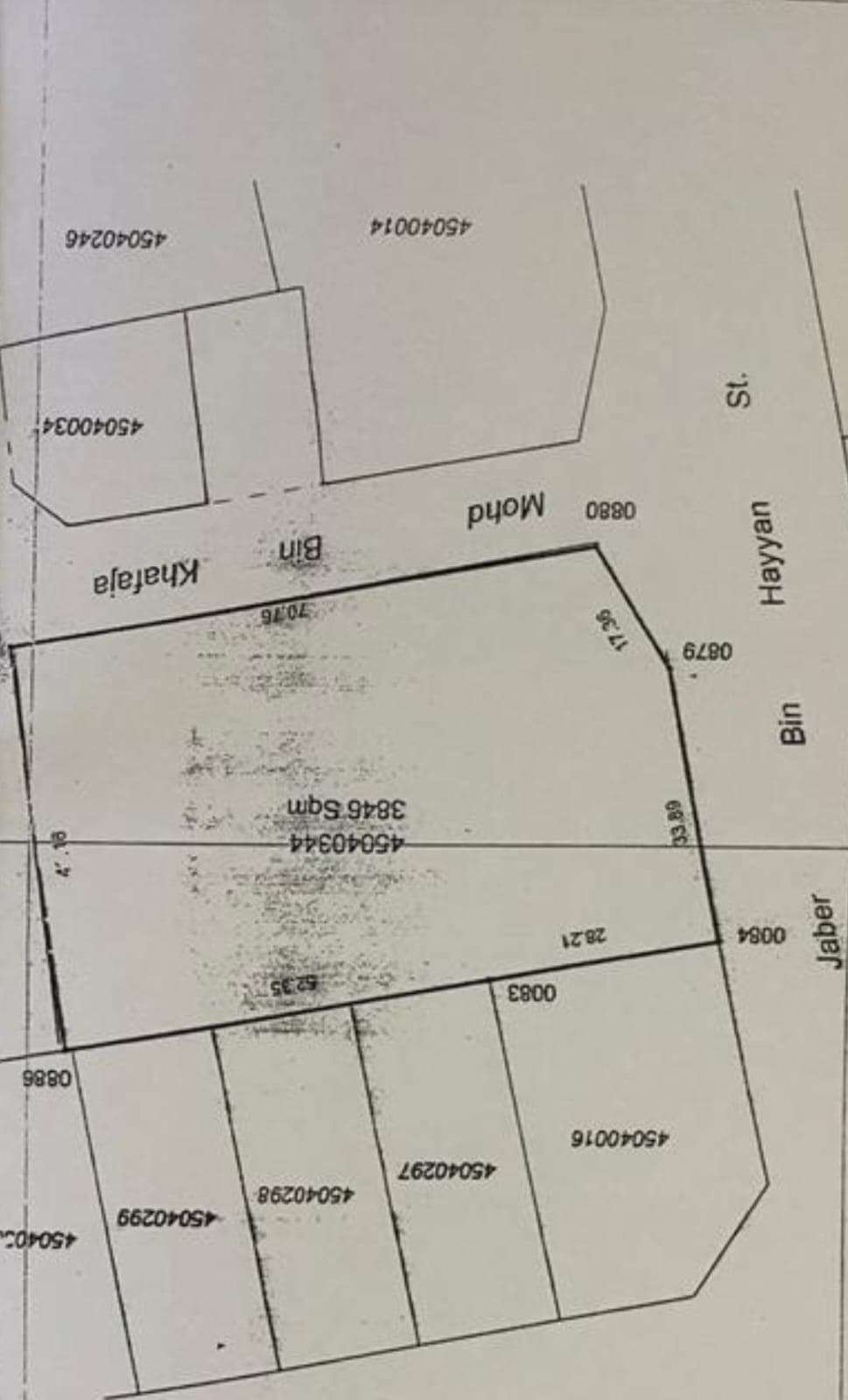 أرض سكنية للبيع في المطار