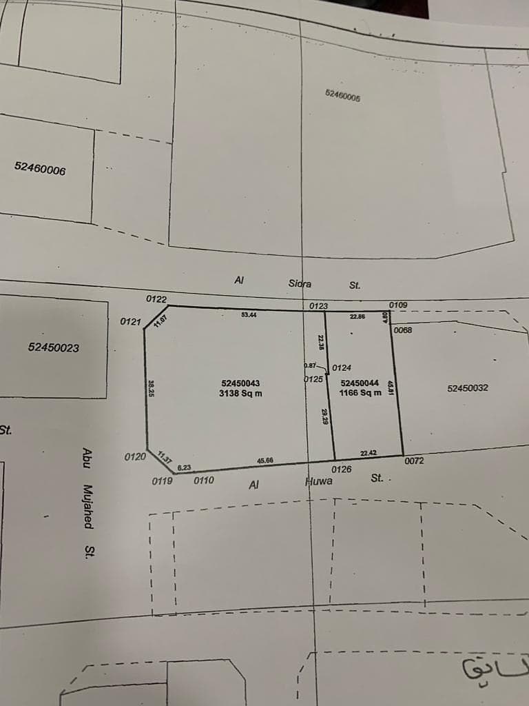 Residential Land for Sale in Old Al Rayyan