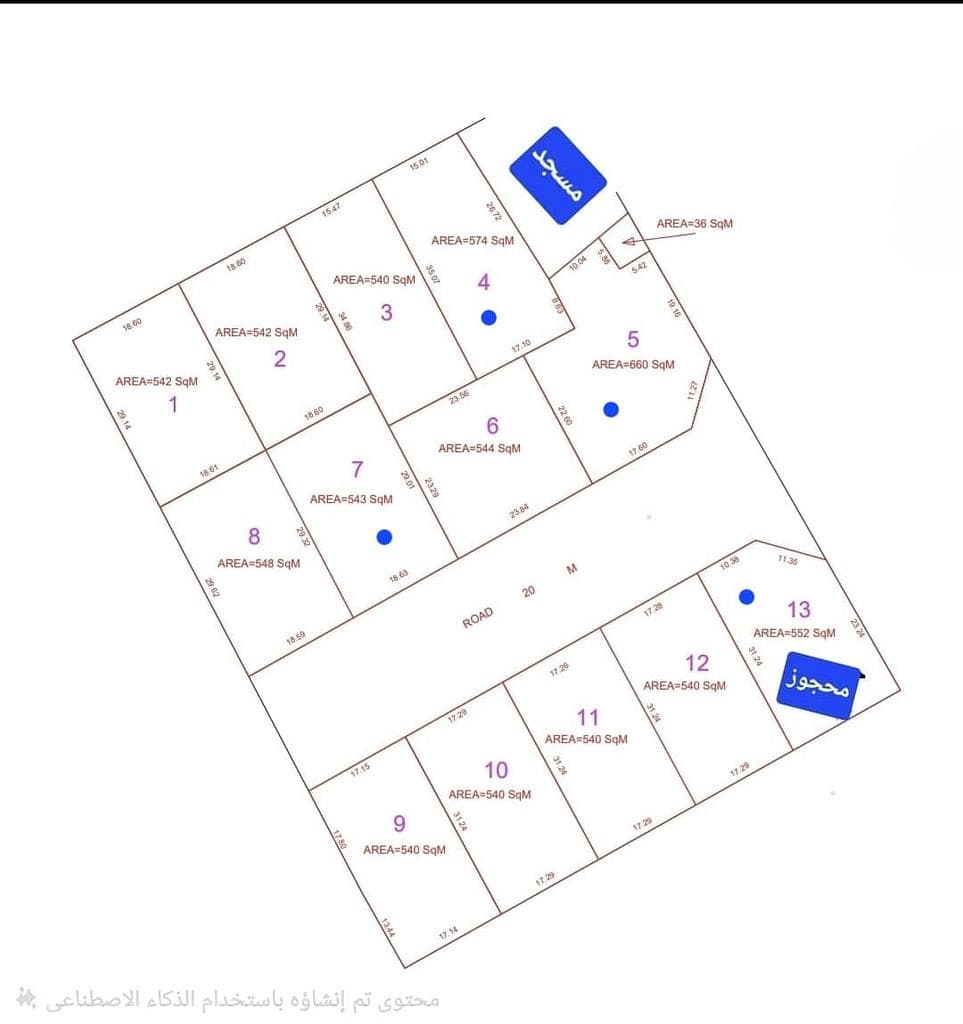 Residential Land for Sale in Al Kharaitiyat