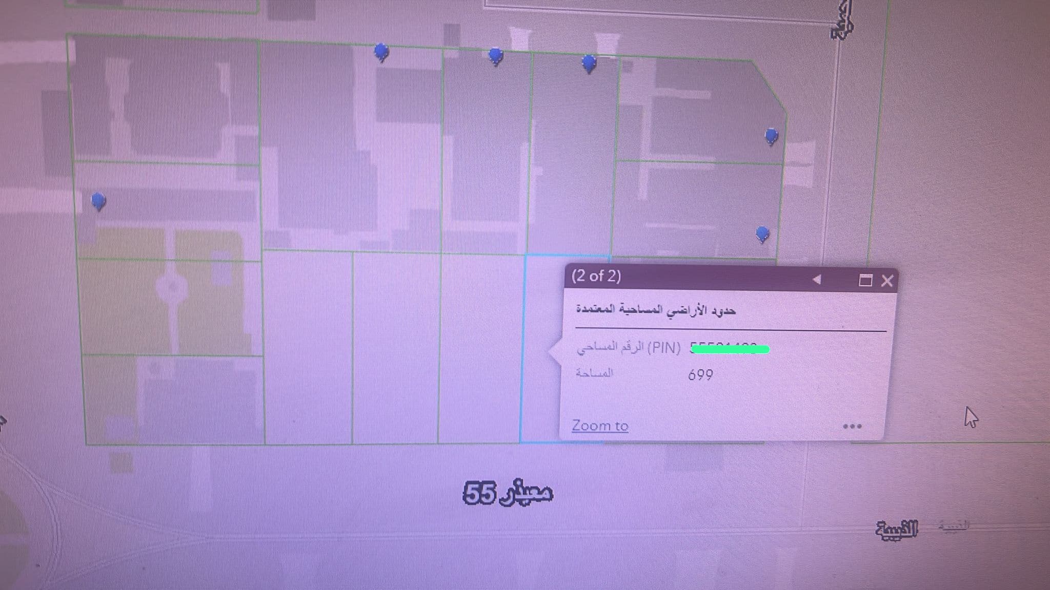 أرض سكنية للبيع في معيذر