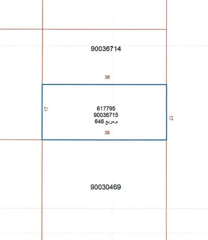 Residential Land for Sale in Al Wakra Municipality