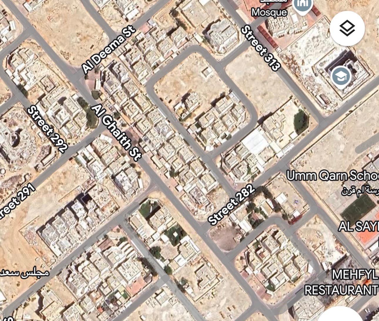 أرض سكنية للبيع في ام قرن 