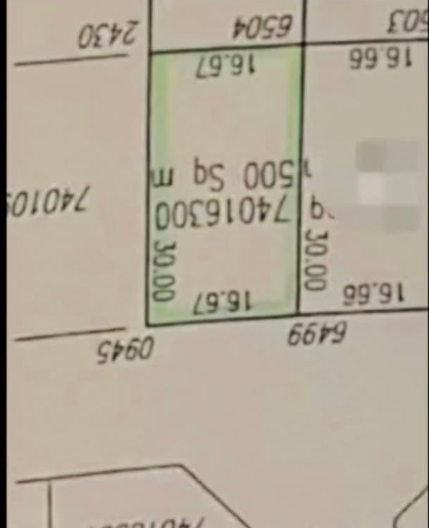 أرض سكنية للبيع في سميسمة 