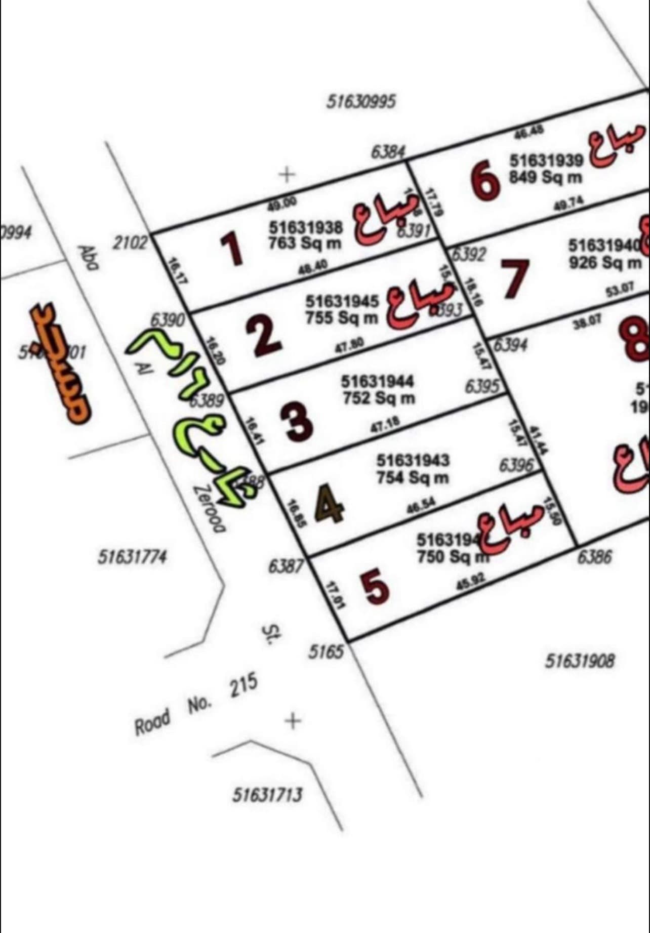 Residential Land for Sale