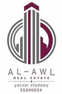 الأول للعقارات