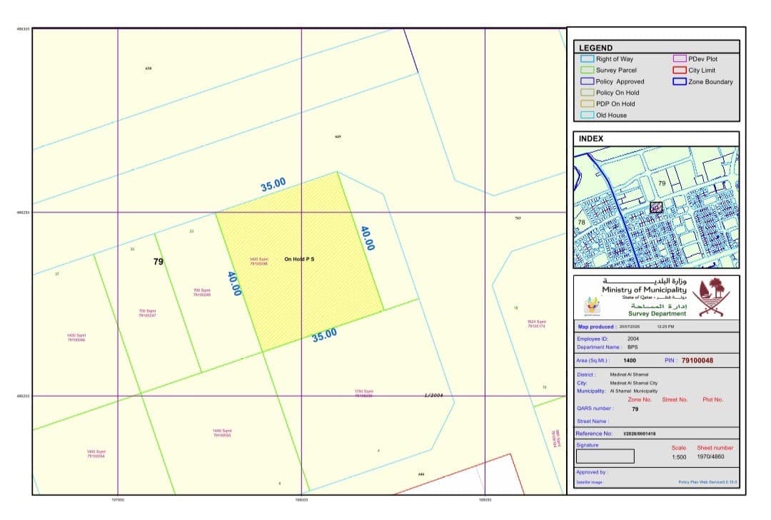 Commercial Land for Sale in Madinat ash Shamal