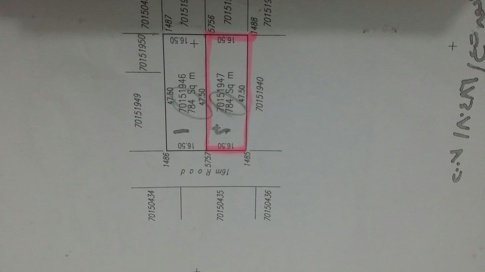 أرض سكنية للبيع في ام قرن 