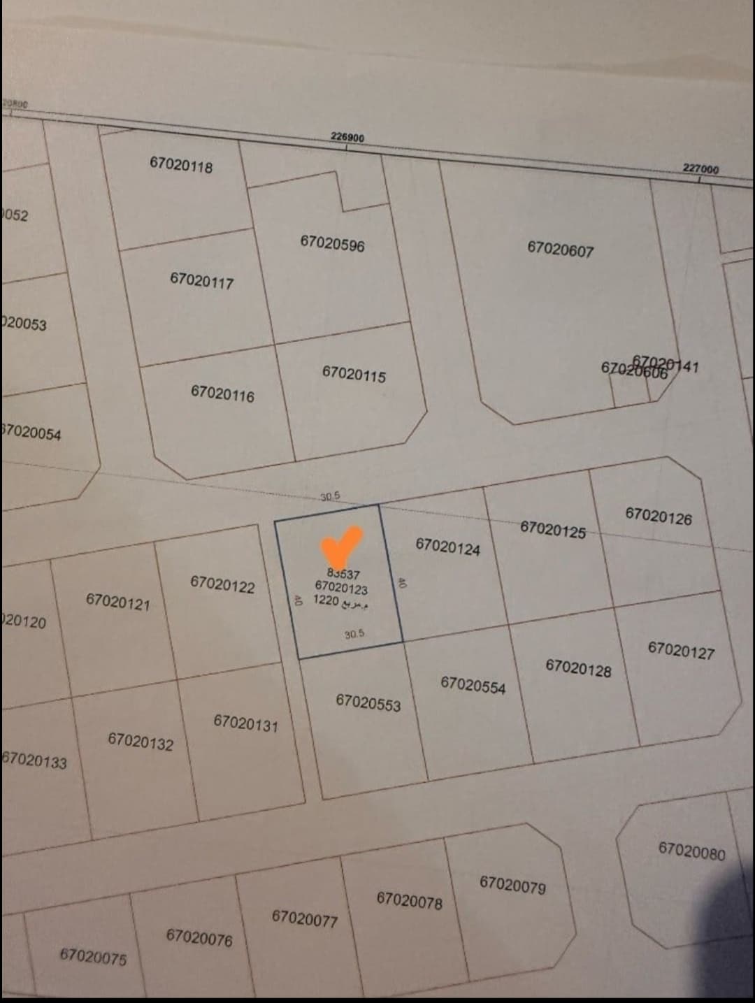 Residential Land for Sale in Hazm Al Markhiya (West Bay)