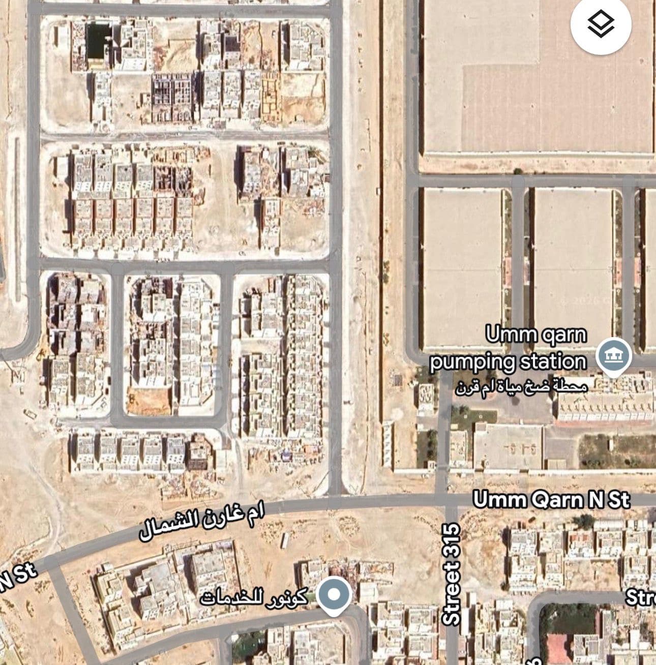 فيلا سكنية 6 غرف نوم للبيع في ام قرن 