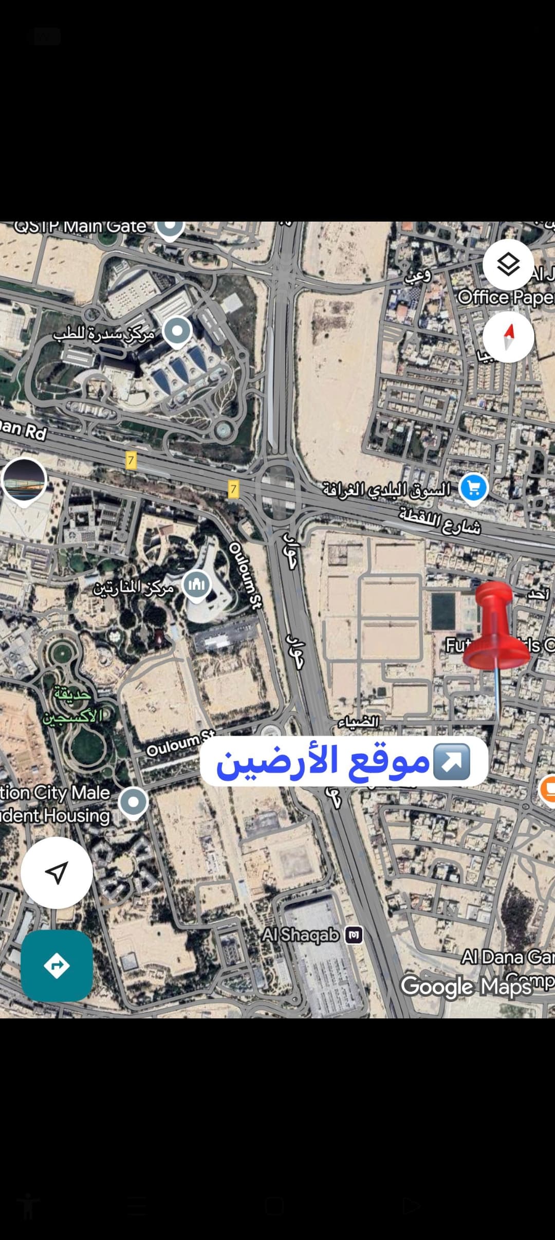 أرض سكنية للبيع في اللقطة