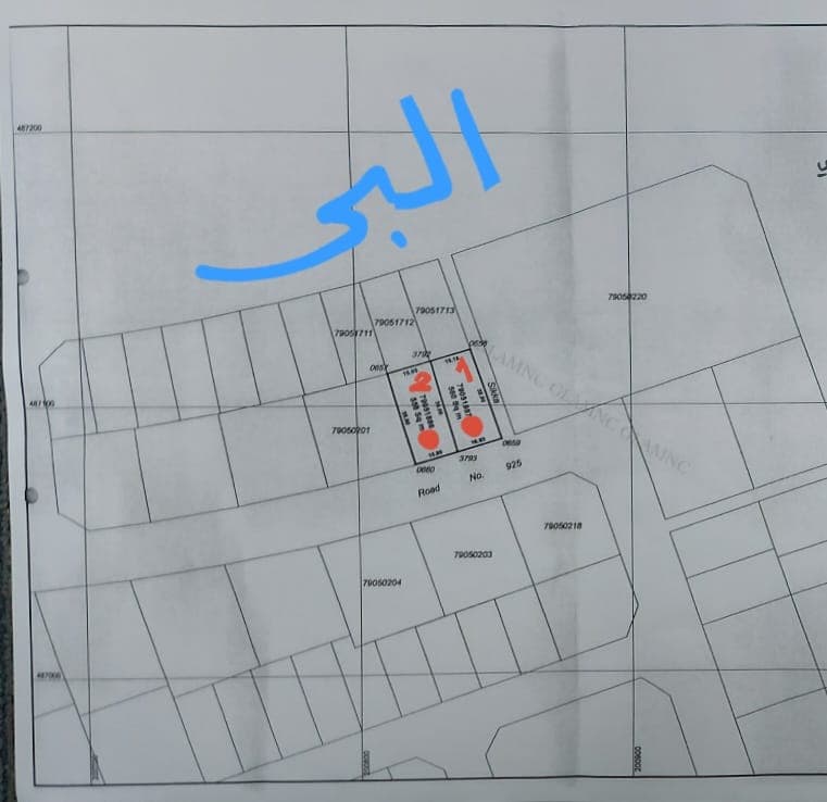 أرض سكنية للبيع في الرويس