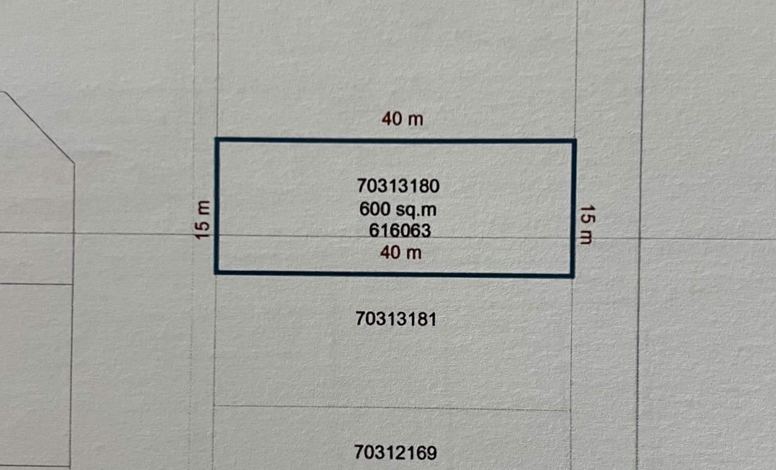 أرض سكنية للبيع في سميسمة 