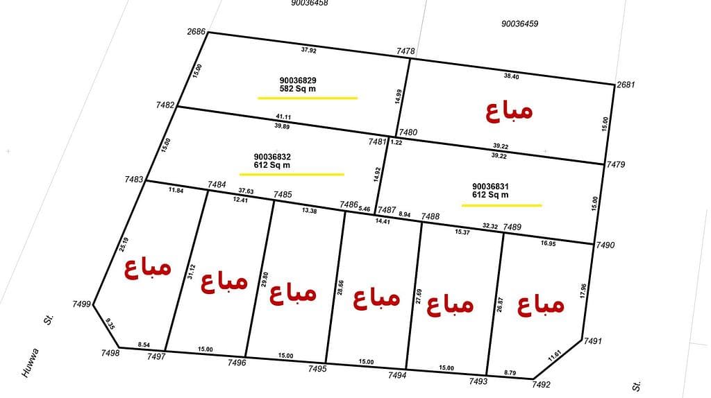 أرض سكنية للبيع في الوكرة