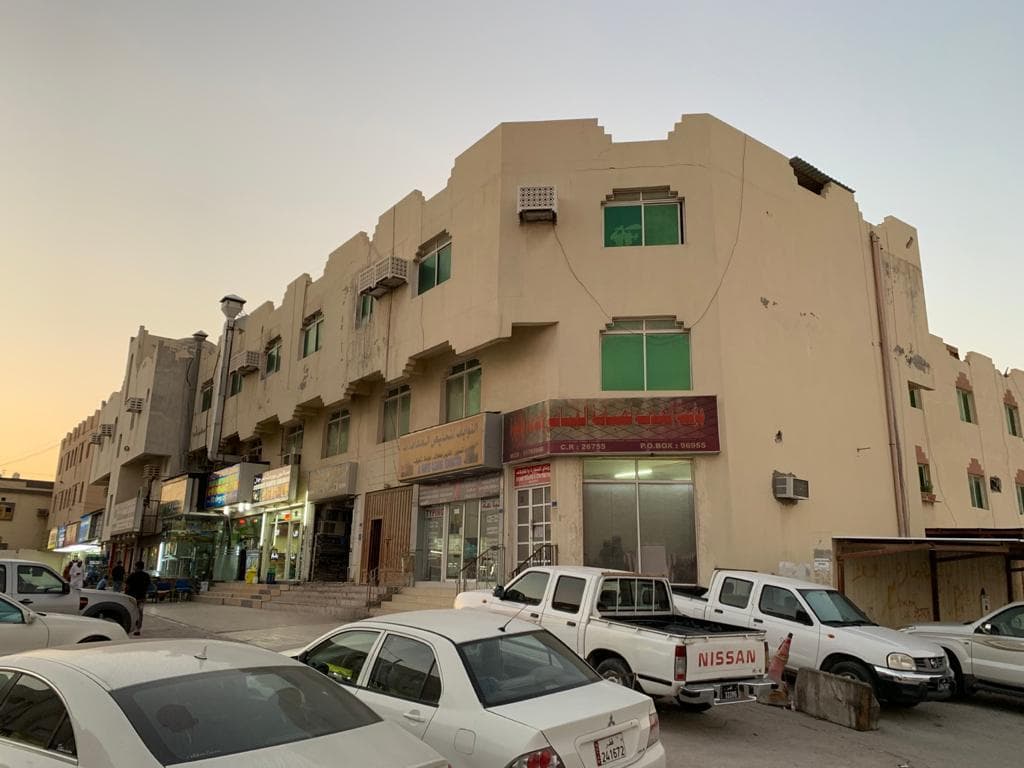 Commercial Building for Sale