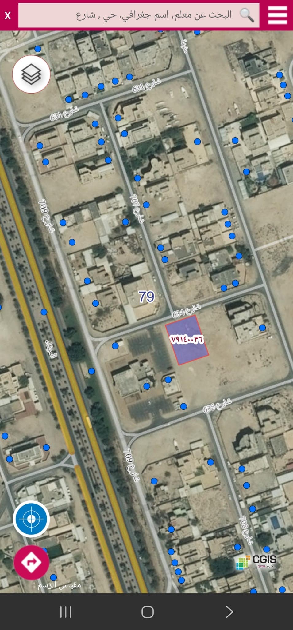 أرض سكنية للبيع