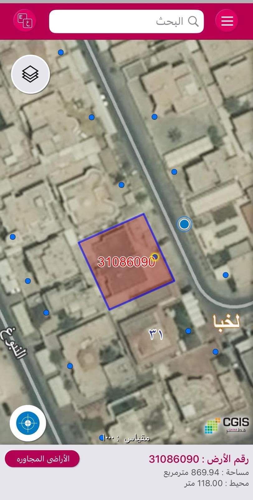 Residential Land for Sale in Duhail