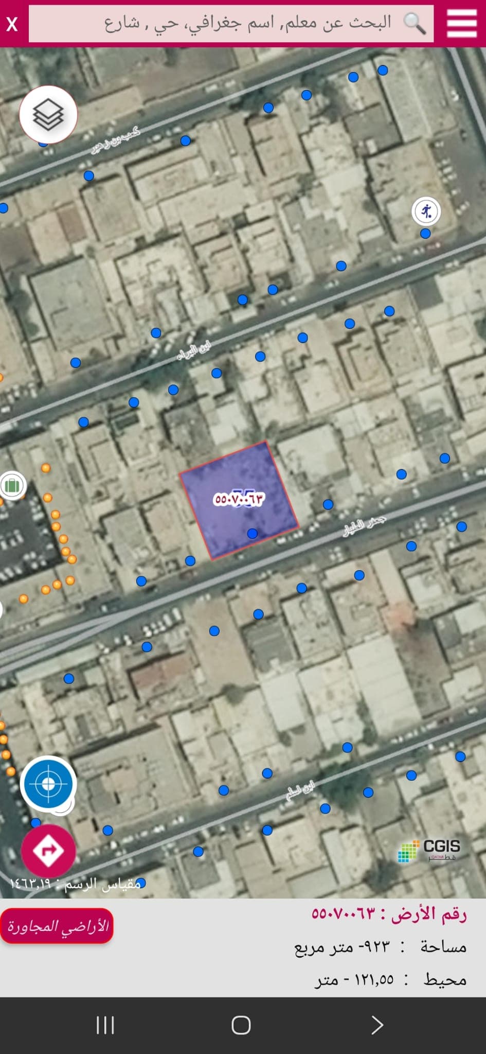 Residential Land for Sale