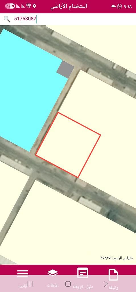 أرض سكنية للبيع في الثميد