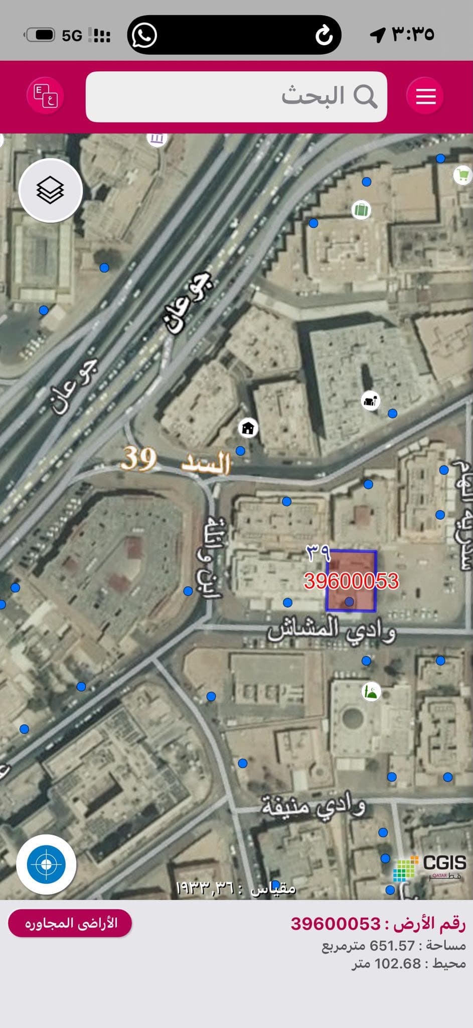 Residential Land for Sale in Al Sadd