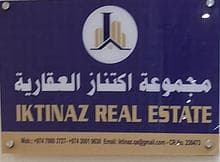 مجموعة إكتناز العقارية 