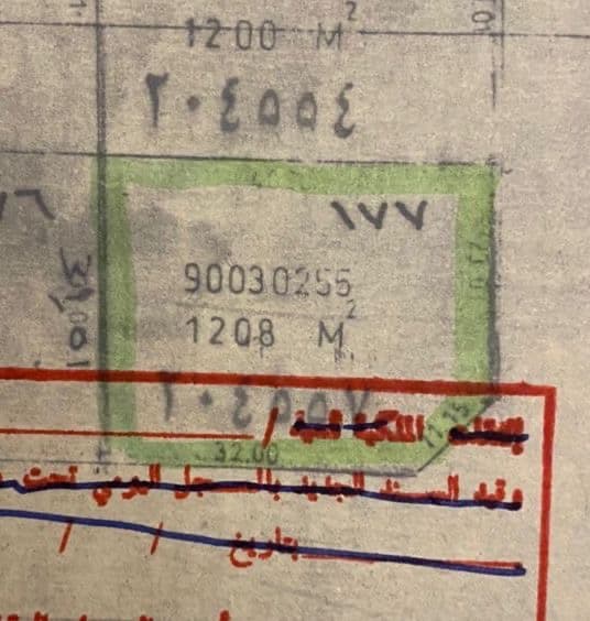 أرض سكنية للبيع في الوكرة