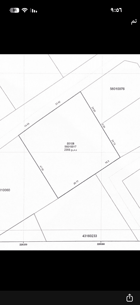 Residential Land for Sale in Al Mamoura