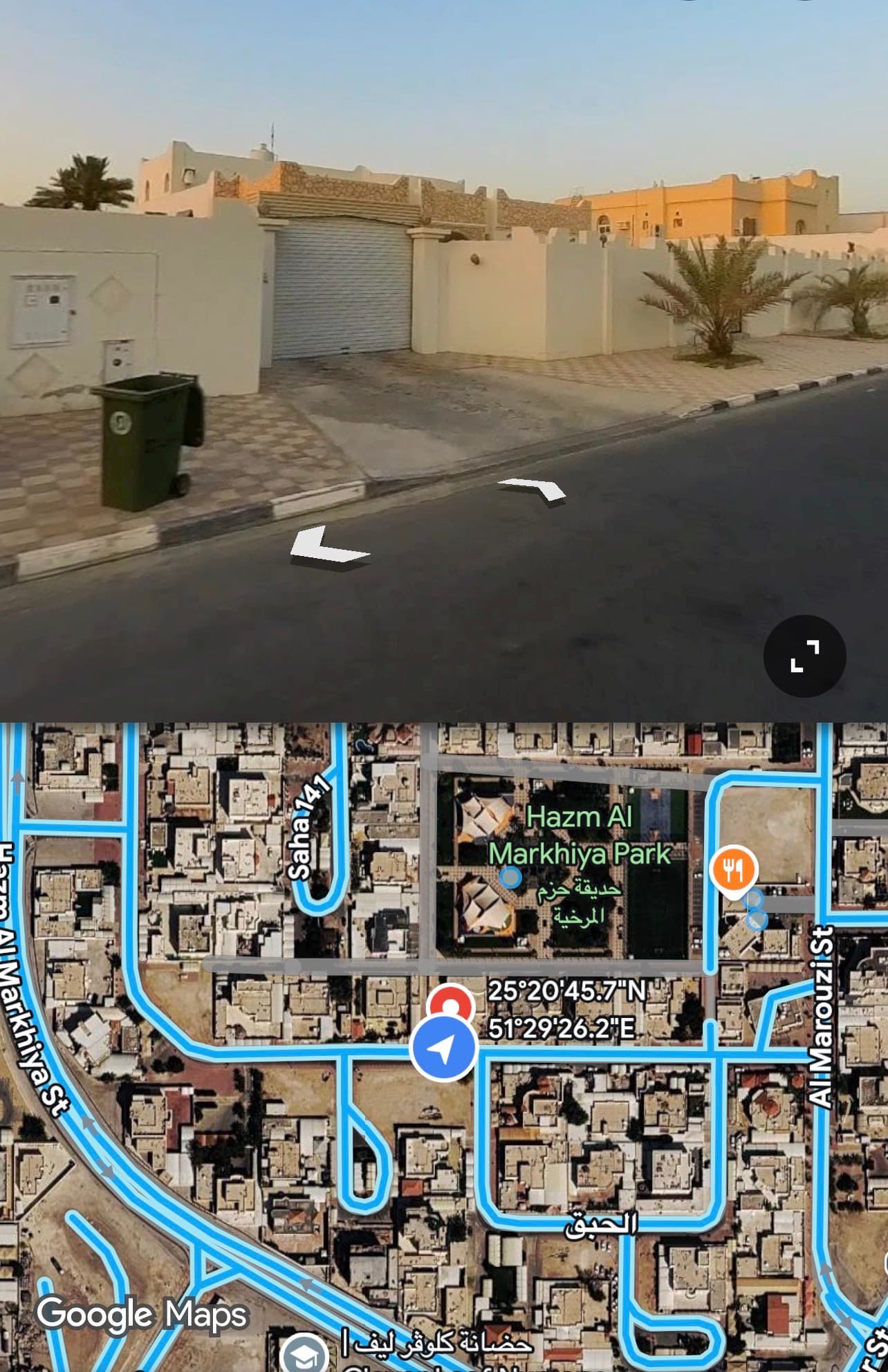 أرض سكنية للبيع في حزم المرخية (الخليج الغربي)