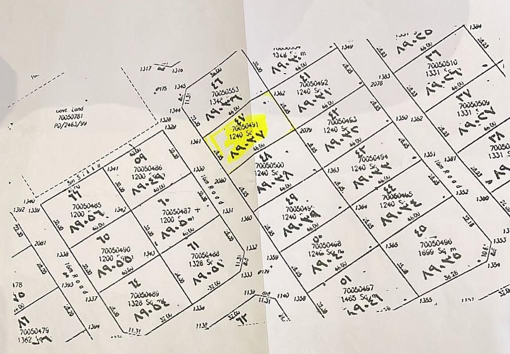 Residential Land for Sale in Al Kheesa