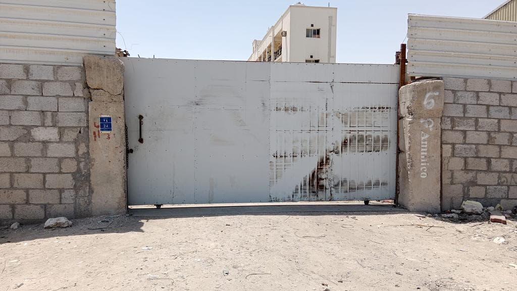 أرض إدارية للبيع في الصناعية