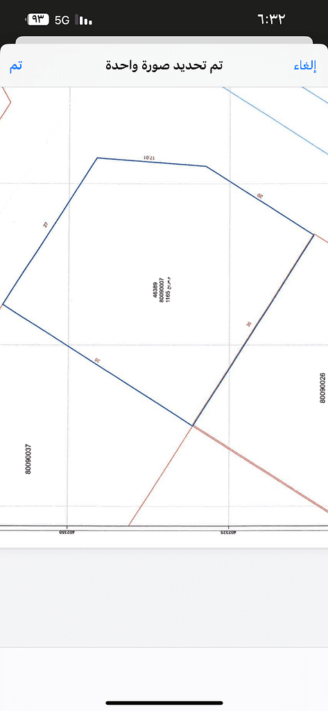 Residential Land for Sale in Al Sheehaniya