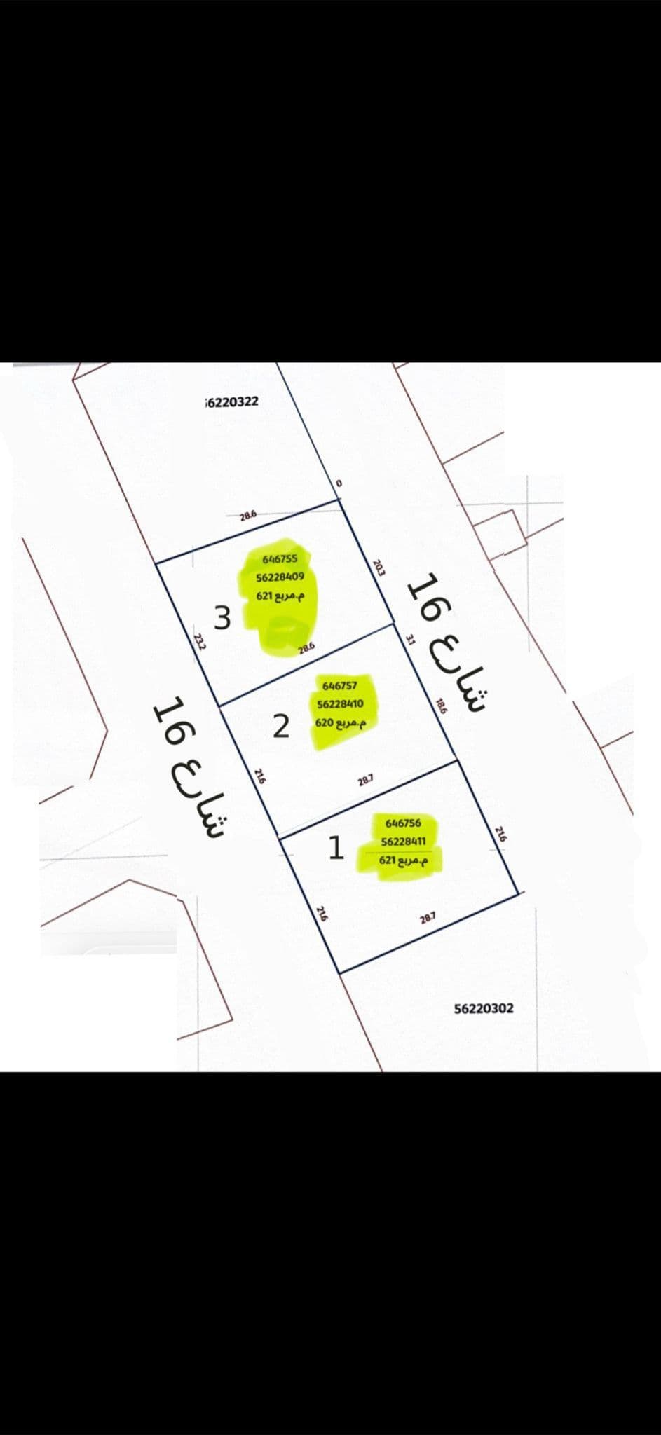 Residential Land for Sale