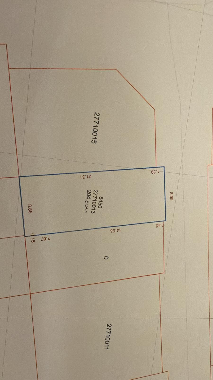 Residential Land for Sale in Najma
