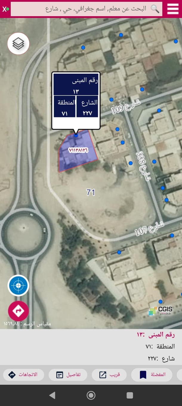 4 Bedroom Apartment for Sale