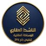 الناشط العقاري 