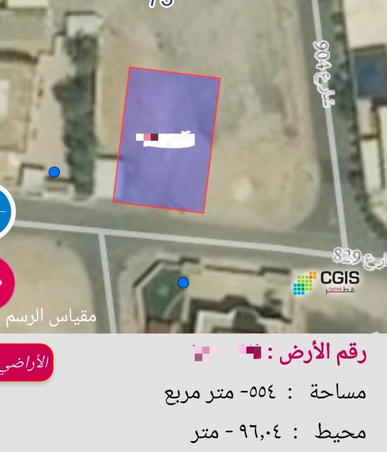 Residential Land for Sale in Al Thakhira