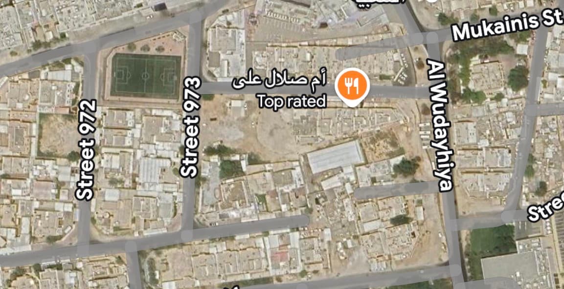 أرض تجارية للبيع في ام صلال علي