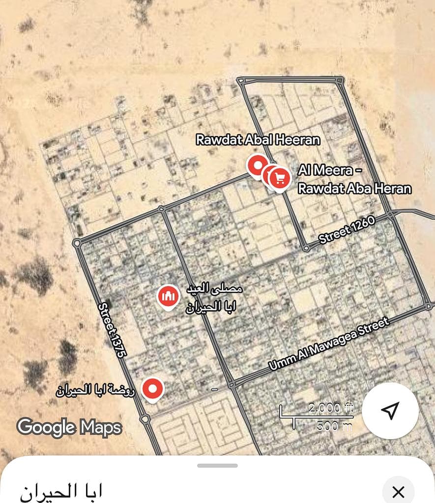 أرض سكنية للبيع في المعراض
